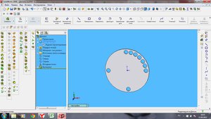 Диск.jpg (3410 просмотров) <a class='original' href='./download/file.php?id=57979&mode=view' target=_blank>Загрузить оригинал (233.18 КБ)</a>