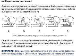 Без названия.jpg (8101 просмотр) <a class='original' href='./download/file.php?id=57980&mode=view' target=_blank>Загрузить оригинал (366.34 КБ)</a>