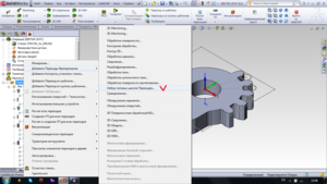 1.png (2533 просмотра) <a class='original' href='./download/file.php?id=58000&mode=view' target=_blank>Загрузить оригинал (244.09 КБ)</a>