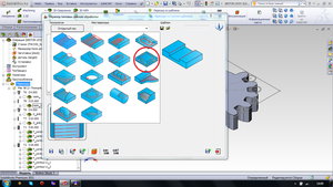 2.png (2533 просмотра) <a class='original' href='./download/file.php?id=58001&mode=view' target=_blank>Загрузить оригинал (303.68 КБ)</a>