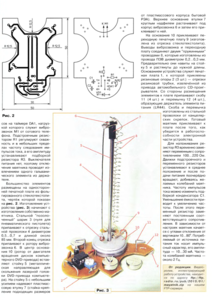 Снимок2.PNG (3987 просмотров) <a class='original' href='./download/file.php?id=58019&mode=view' target=_blank>Загрузить оригинал (541.14 КБ)</a>