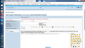 Image 1.png (3209 просмотров) <a class='original' href='./download/file.php?id=58021&mode=view' target=_blank>Загрузить оригинал (194.83 КБ)</a>
