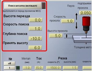 Мач G31.JPG (4170 просмотров) <a class='original' href='./download/file.php?id=5805&mode=view' target=_blank>Загрузить оригинал (34.16 КБ)</a>