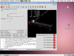 скрин (10383 просмотра) <a class='original' href='./download/file.php?id=5807&mode=view' target=_blank>Загрузить оригинал (250.01 КБ)</a>