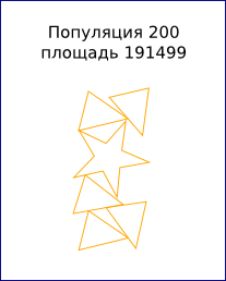 0065 gcode tools plasma arrangement.png