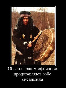 90878768766.jpg (2112 просмотров) <a class='original' href='./download/file.php?id=58118&mode=view' target=_blank>Загрузить оригинал (68.39 КБ)</a>