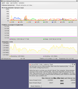 Рабочее окружение iceWM (3385 просмотров) <a class='original' href='./download/file.php?id=58147&mode=view' target=_blank>Загрузить оригинал (115.32 КБ)</a>