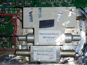 DSC03601 (Копировать).JPG (7632 просмотра) <a class='original' href='./download/file.php?id=58151&mode=view' target=_blank>Загрузить оригинал (342.47 КБ)</a>