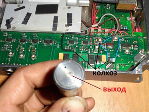 DSC03605 (Копировать).JPG (7632 просмотра) <a class='original' href='./download/file.php?id=58155&mode=view' target=_blank>Загрузить оригинал (488.35 КБ)</a>