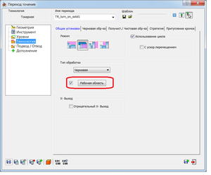 03.png (6621 просмотр) <a class='original' href='./download/file.php?id=58159&mode=view' target=_blank>Загрузить оригинал (43.85 КБ)</a>