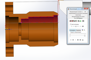 01.png (6618 просмотров) <a class='original' href='./download/file.php?id=58160&mode=view' target=_blank>Загрузить оригинал (121.32 КБ)</a>