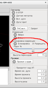t.png (11387 просмотров) <a class='original' href='./download/file.php?id=58163&mode=view' target=_blank>Загрузить оригинал (48.21 КБ)</a>