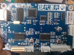 IMG_20150921_165739.jpg (5836 просмотров) <a class='original' href='./download/file.php?id=58473&mode=view' target=_blank>Загрузить оригинал (1.69 МБ)</a>