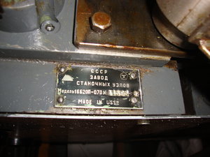 DSC03424.JPG (2798 просмотров) <a class='original' href='./download/file.php?id=58479&mode=view' target=_blank>Загрузить оригинал (3.96 МБ)</a>