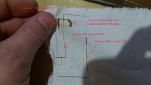 IMAG2813.jpg (8577 просмотров) <a class='original' href='./download/file.php?id=58504&mode=view' target=_blank>Загрузить оригинал (1.85 МБ)</a>