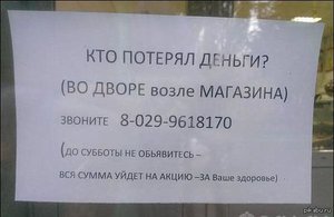 1442425347_984052442.jpg (2093 просмотра) <a class='original' href='./download/file.php?id=58509&mode=view' target=_blank>Загрузить оригинал (26.15 КБ)</a>