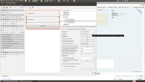 Снимок-7.png (3031 просмотр) <a class='original' href='./download/file.php?id=58547&mode=view' target=_blank>Загрузить оригинал (246.1 КБ)</a>