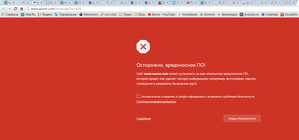 01.png (16988 просмотров) <a class='original' href='./download/file.php?id=58573&mode=view' target=_blank>Загрузить оригинал (73.84 КБ)</a>