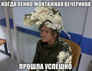 LTWNIl07q-I.jpg (1779 просмотров) <a class='original' href='./download/file.php?id=58577&mode=view' target=_blank>Загрузить оригинал (57.85 КБ)</a>