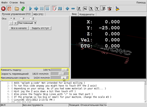 feed.png (27886 просмотров) <a class='original' href='./download/file.php?id=5864&mode=view' target=_blank>Загрузить оригинал (56.97 КБ)</a>