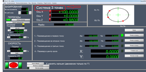 03.png (2978 просмотров) <a class='original' href='./download/file.php?id=58646&mode=view' target=_blank>Загрузить оригинал (196.09 КБ)</a>