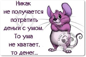 M7hiTzlA2V4.jpg (1570 просмотров) <a class='original' href='./download/file.php?id=58698&mode=view' target=_blank>Загрузить оригинал (46.11 КБ)</a>