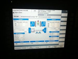 2014-01-08 15.35.32.jpg (4183 просмотра) <a class='original' href='./download/file.php?id=58733&mode=view' target=_blank>Загрузить оригинал (1.47 МБ)</a>