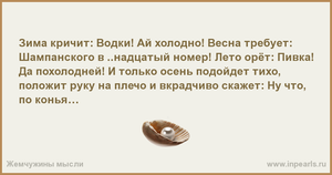385319.png (1220 просмотров) <a class='original' href='./download/file.php?id=58854&mode=view' target=_blank>Загрузить оригинал (40.54 КБ)</a>