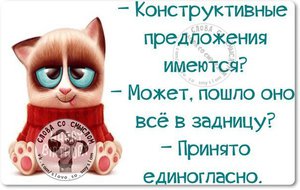 E_jhkhGzs0I.jpg (976 просмотров) <a class='original' href='./download/file.php?id=58886&sid=79fe8be932f10f6b32f41ea60938276c&mode=view' target=_blank>Загрузить оригинал (47.25 КБ)</a>