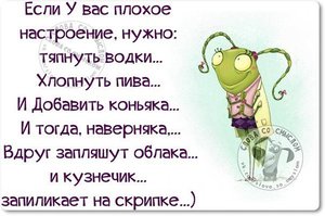 fu1INmCf5fA.jpg (955 просмотров) <a class='original' href='./download/file.php?id=58890&sid=79fe8be932f10f6b32f41ea60938276c&mode=view' target=_blank>Загрузить оригинал (53.87 КБ)</a>