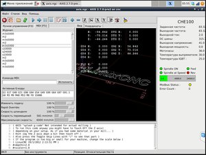 стс.jpg (5952 просмотра) <a class='original' href='./download/file.php?id=58901&mode=view' target=_blank>Загрузить оригинал (225.16 КБ)</a>