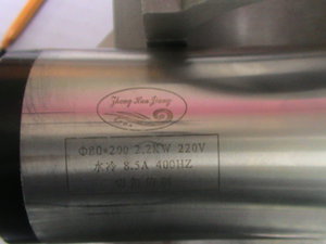 параметры шпинделя (3620 просмотров) <a class='original' href='./download/file.php?id=58932&mode=view' target=_blank>Загрузить оригинал (394.4 КБ)</a>