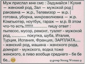 image (1).jpg (1171 просмотр) <a class='original' href='./download/file.php?id=58950&mode=view' target=_blank>Загрузить оригинал (91.78 КБ)</a>