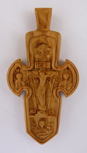 001_1.jpg (9545 просмотров) <a class='original' href='./download/file.php?id=59005&mode=view' target=_blank>Загрузить оригинал (367.74 КБ)</a>