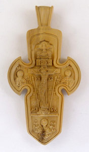 Самшит.jpg (9362 просмотра) <a class='original' href='./download/file.php?id=59071&mode=view' target=_blank>Загрузить оригинал (437.61 КБ)</a>