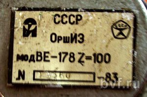 PC070211.JPG (1499 просмотров) <a class='original' href='./download/file.php?id=59136&mode=view' target=_blank>Загрузить оригинал (32.13 КБ)</a>