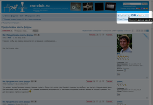 font-size.png (3206 просмотров) <a class='original' href='./download/file.php?id=5942&mode=view' target=_blank>Загрузить оригинал (190.24 КБ)</a>