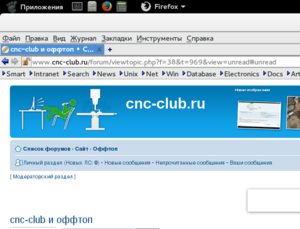 a.png (9681 просмотр) <a class='original' href='./download/file.php?id=59567&mode=view' target=_blank>Загрузить оригинал (63.84 КБ)</a>
