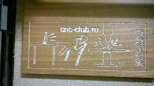 WP_20151006_19_53_13_Pro.jpg (2860 просмотров) <a class='original' href='./download/file.php?id=59602&mode=view' target=_blank>Загрузить оригинал (1.55 МБ)</a>