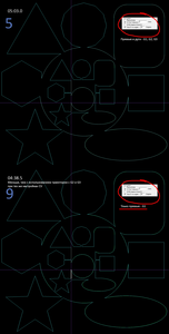 2.png (5689 просмотров) <a class='original' href='./download/file.php?id=59725&mode=view' target=_blank>Загрузить оригинал (117.8 КБ)</a>