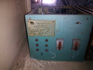 IMG_20151003_115833.jpg (1642 просмотра) <a class='original' href='./download/file.php?id=59731&mode=view' target=_blank>Загрузить оригинал (976.81 КБ)</a>