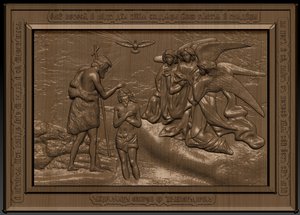 1.jpg (9204 просмотра) <a class='original' href='./download/file.php?id=59769&mode=view' target=_blank>Загрузить оригинал (687.15 КБ)</a>