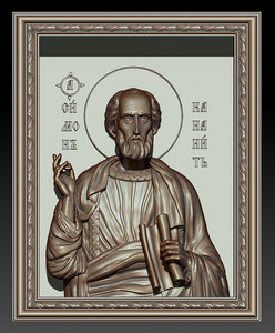 KANANIT.jpg (9204 просмотра) <a class='original' href='./download/file.php?id=59785&mode=view' target=_blank>Загрузить оригинал (730.86 КБ)</a>