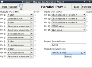 Снимок экрана.png (2016 просмотров) <a class='original' href='./download/file.php?id=59832&mode=view' target=_blank>Загрузить оригинал (67.4 КБ)</a>