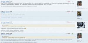 Буфер обмена01.gif (2591 просмотр) <a class='original' href='./download/file.php?id=60148&mode=view' target=_blank>Загрузить оригинал (203.14 КБ)</a>