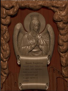 kUGn2YEJwA8.jpg (9020 просмотров) <a class='original' href='./download/file.php?id=60194&mode=view' target=_blank>Загрузить оригинал (134.94 КБ)</a>