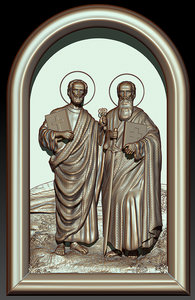 PP.jpg (9020 просмотров) <a class='original' href='./download/file.php?id=60195&mode=view' target=_blank>Загрузить оригинал (562.15 КБ)</a>