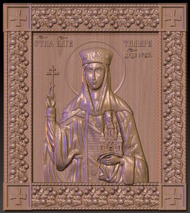 18Epw4ZFKsA.jpg (9020 просмотров) <a class='original' href='./download/file.php?id=60204&mode=view' target=_blank>Загрузить оригинал (160.22 КБ)</a>