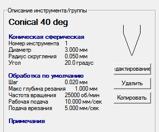 Screenshot - 09.10.2015 , 18_49_27.png