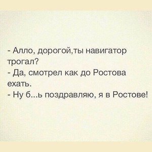 lmbuonrkqh8.jpg (2469 просмотров) <a class='original' href='./download/file.php?id=60343&mode=view' target=_blank>Загрузить оригинал (60.42 КБ)</a>